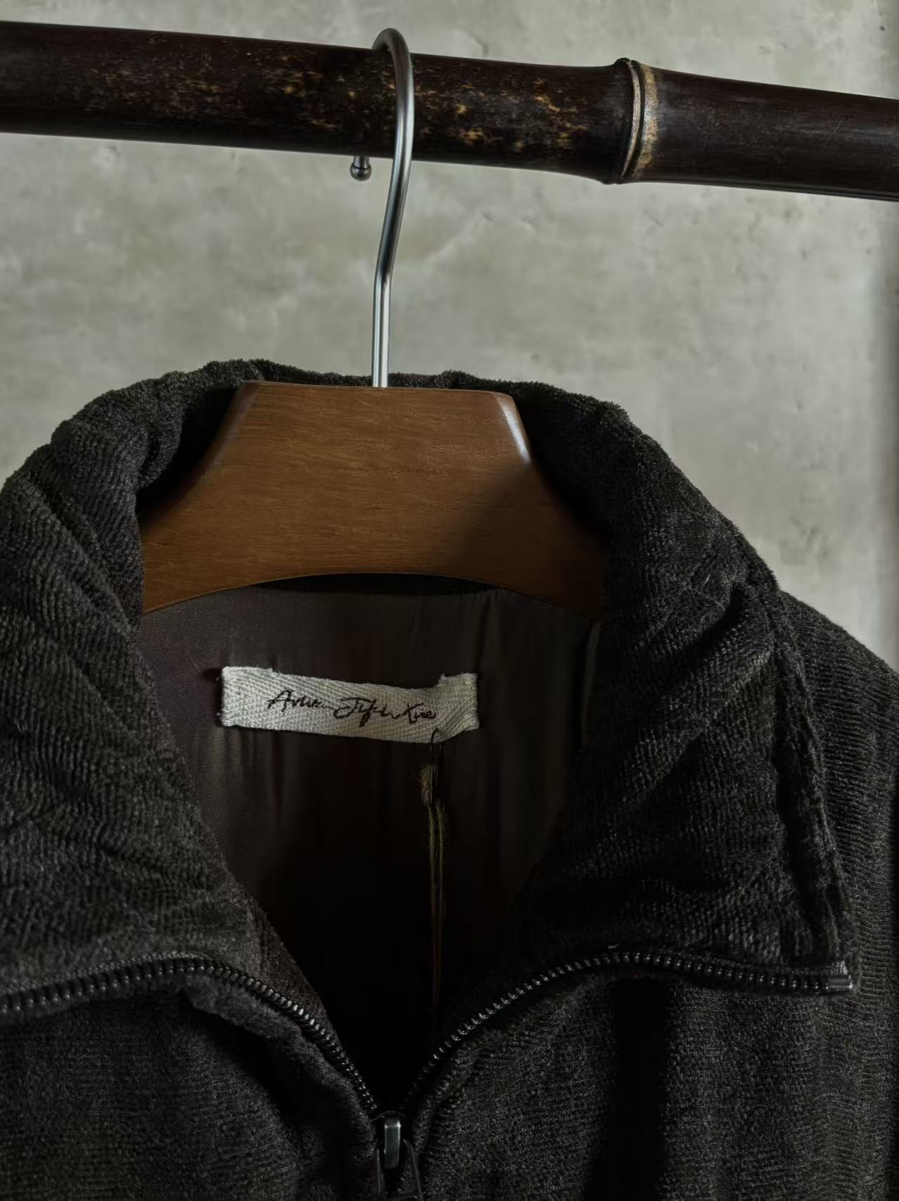 Padded Track Blouson